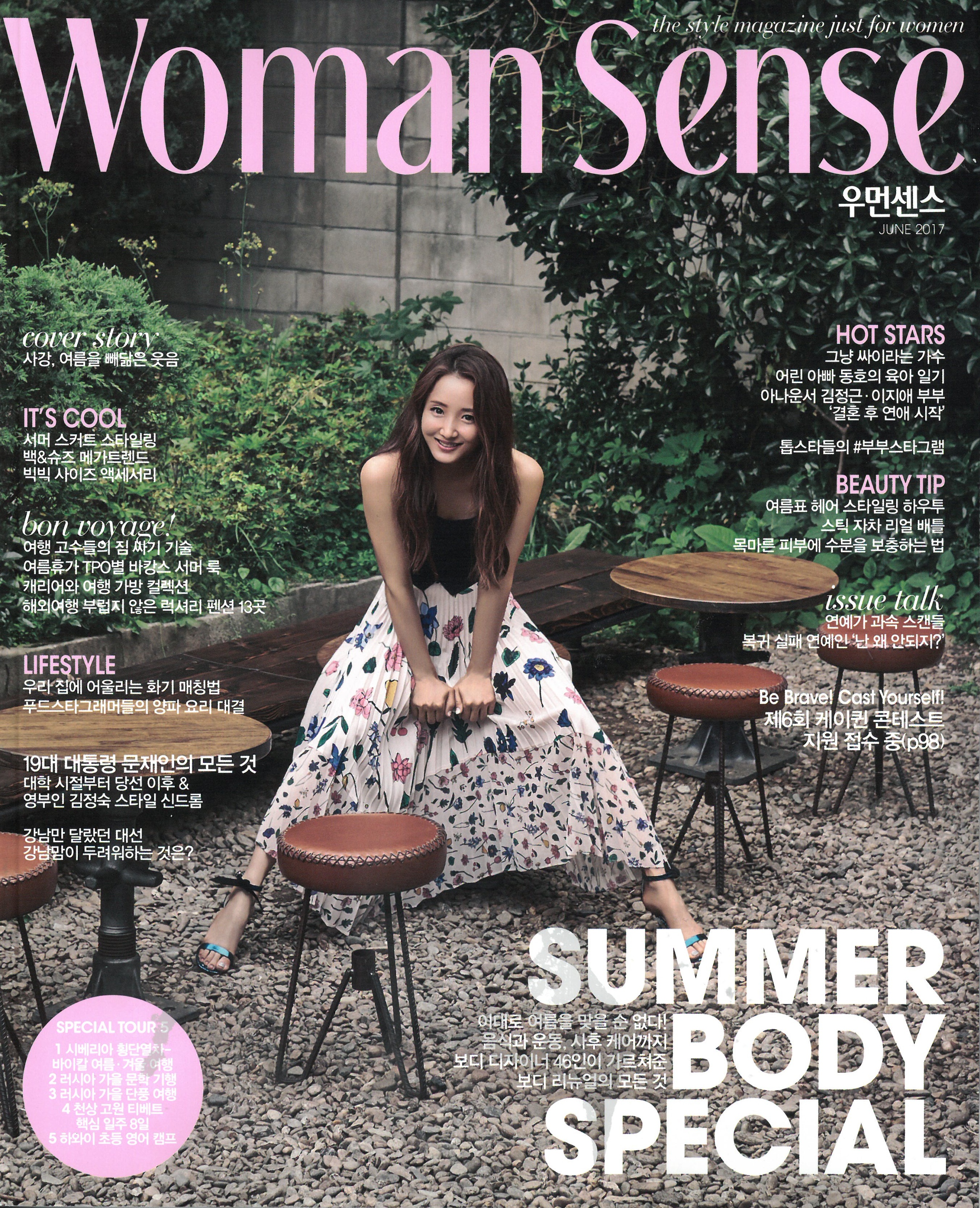 Woman Sense